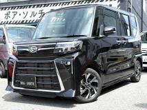 2023 Daihatsu Tanto Custom