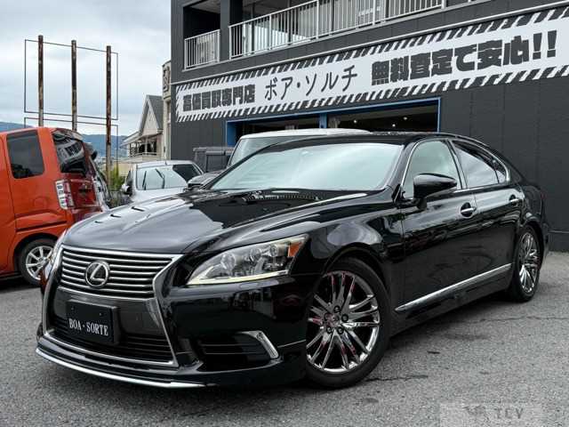2014 Lexus LS