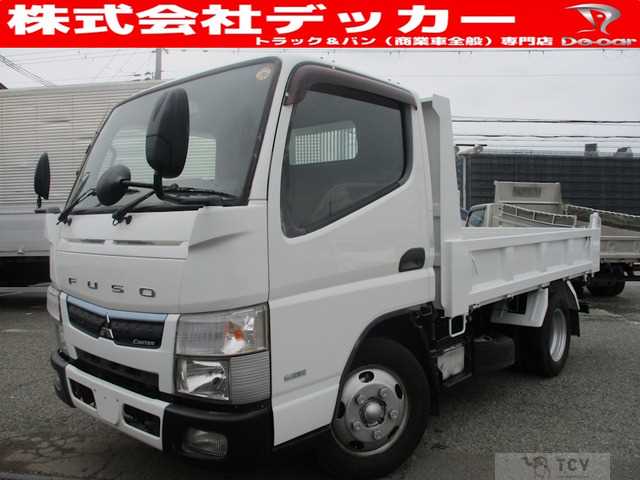 2017 Mitsubishi Canter