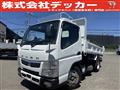 2021 Mitsubishi Canter