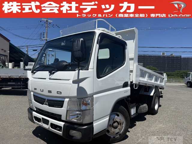 2021 Mitsubishi Canter