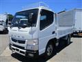 2021 Mitsubishi Canter