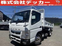 2021 Mitsubishi Canter