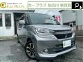 2018 Mitsubishi Delica