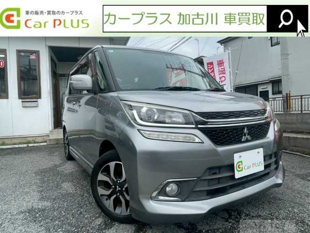 2018 Mitsubishi Delica