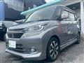 2018 Mitsubishi Delica