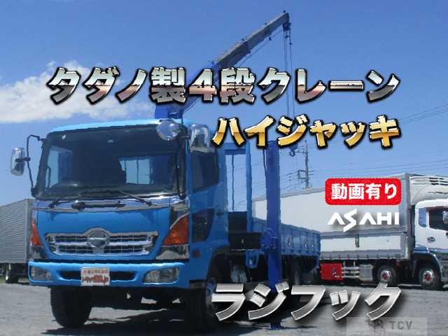 2008 Hino Hino Others