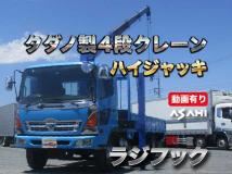 2008 Hino Hino Others
