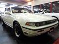 1988 Nissan Cefiro
