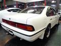 1988 Nissan Cefiro