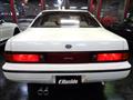 1988 Nissan Cefiro