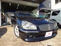 2005 Nissan Cima