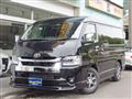 2026 Toyota Hiace Wagon