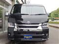 2026 Toyota Hiace Wagon