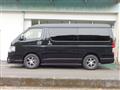2026 Toyota Hiace Wagon