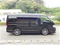 2026 Toyota Hiace Wagon