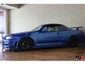 1999 Nissan Skyline