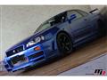 1999 Nissan Skyline