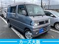 2009 Nissan Clipper Rio
