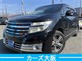 2011 Nissan Elgrand