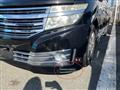 2011 Nissan Elgrand