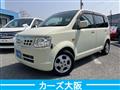 2008 Nissan Otti
