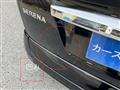 2009 Nissan Serena