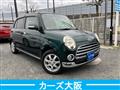2007 Daihatsu Miragino