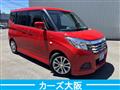 2015 Suzuki Suzuki Others