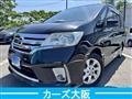 2011 Nissan Serena