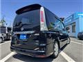 2011 Nissan Serena