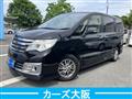 2016 Nissan Serena