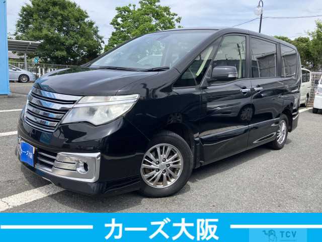 2016 Nissan Serena