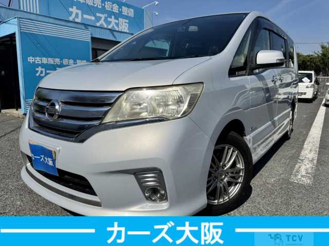 2013 Nissan Serena