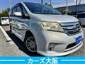 2013 Nissan Serena