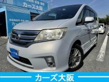 2013 Nissan Serena