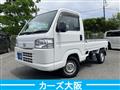 2017 Honda Acty Truck