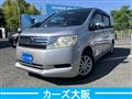 2012 Honda Step WGN