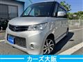 2010 Nissan ROOX