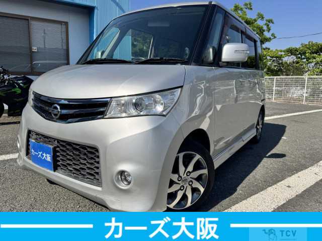 2010 Nissan ROOX