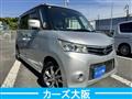 2010 Nissan ROOX