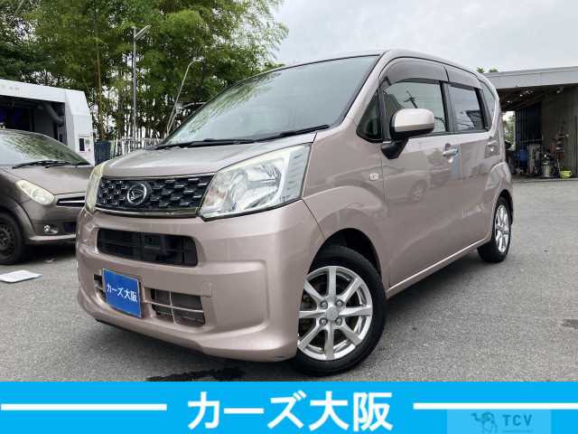 2015 Daihatsu Move