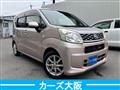 2015 Daihatsu Move