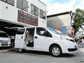 2017 Nissan NV200 VANETTE