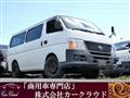 2008 Nissan Caravan Coach