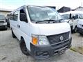 2008 Nissan Caravan Coach