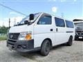 2008 Nissan Caravan Coach