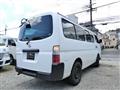2008 Nissan Caravan Coach