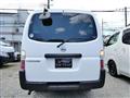 2008 Nissan Caravan Coach