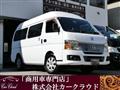2009 Nissan Caravan Van